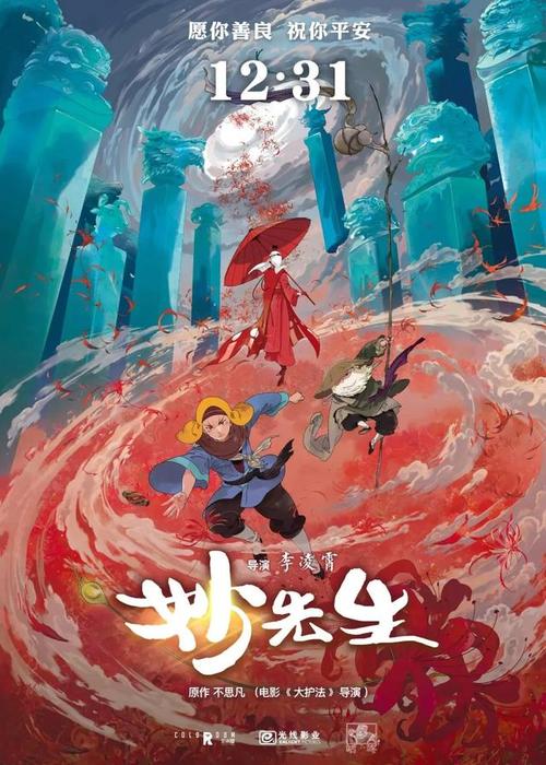 母婴护理证书需要什么资料